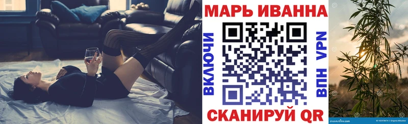 Купить закладку Гашиш  Бошки Шишки  APVP  КЕТАМИН  Кокаин  Мефедрон  Подпорожье