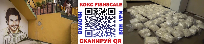 Кокаин Перу  Купить закладки  Подпорожье 