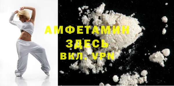 гашиш Заволжье