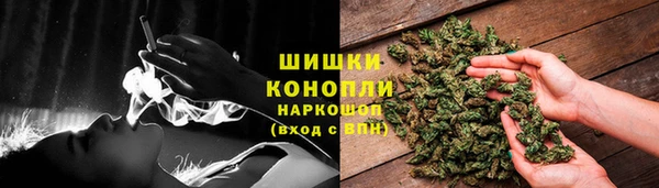 гашиш Заволжье