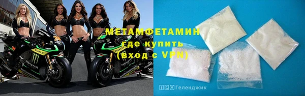 гашиш Заволжье