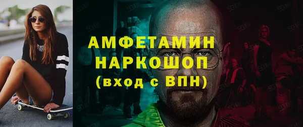 mix Заводоуковск
