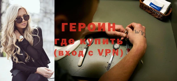 mix Заводоуковск
