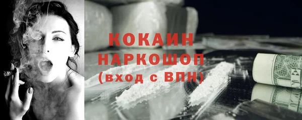 mix Заводоуковск