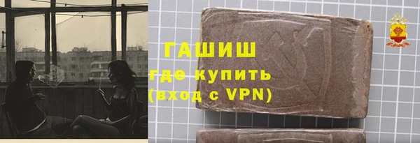 mix Заводоуковск