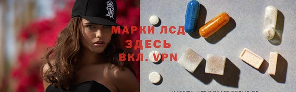 mix Заводоуковск