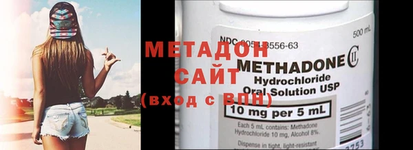 mix Заводоуковск