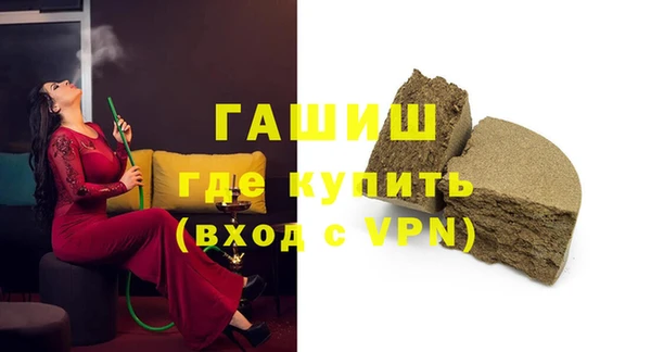 mix Заводоуковск