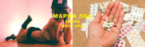 таблы Заволжск