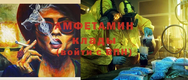mix Заводоуковск