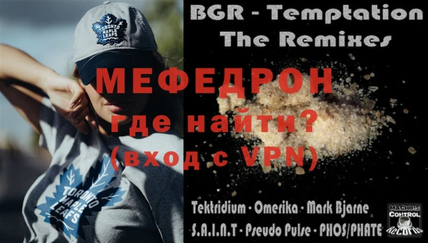 гашиш Заволжье