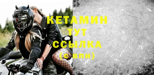 гашиш Заволжье