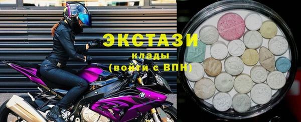 таблы Заволжск