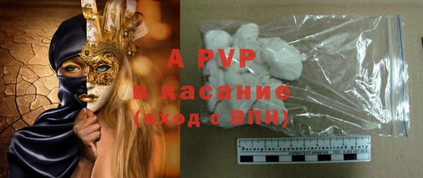 прущая мука Зерноград