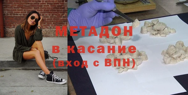 ECSTASY Ельня
