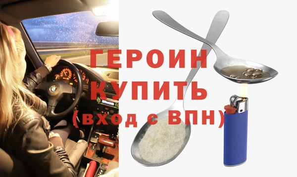 mix Заводоуковск
