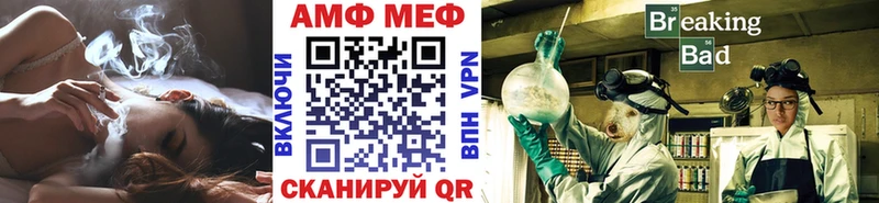 Купить закладки  Подпорожье  Метамфетамин мет 