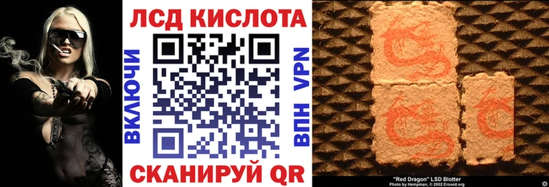 Марки N-bome 1500мкг  Купить закладки  Подпорожье 